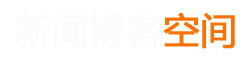 抚松县娱乐网